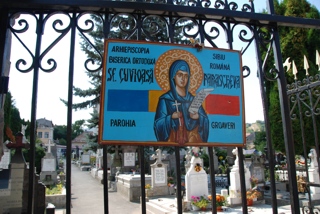 photo of St Cuvioasa Parascheva Orthodox's Church burial ground