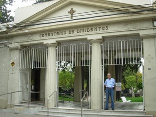 photo of Disidentes Cemetery