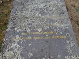 image of grave number 492337