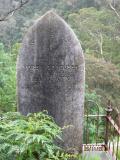 image of grave number 384288
