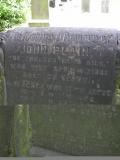 image of grave number 170288