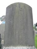image of grave number 584937