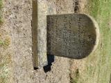 image of grave number 750470